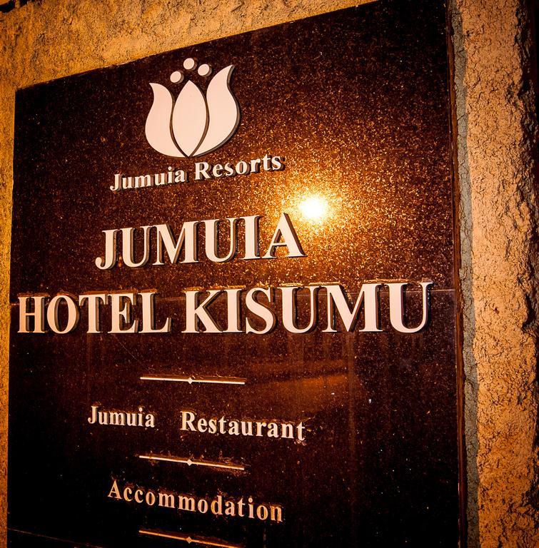 Jumuia Hotel Кисуму Екстериор снимка